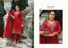 Karwa Anarkali 2025 By Lily And Lali Silk Readymade Suits